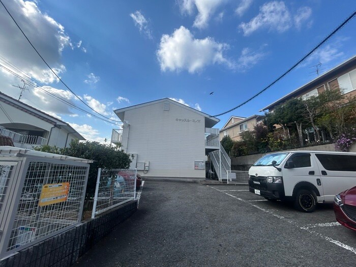 キャッスルミノオの物件外観写真