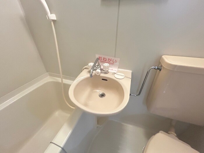 キャッスルミノオの物件内観写真