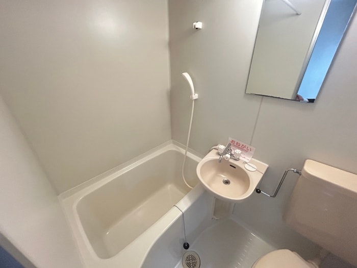 キャッスルミノオの物件内観写真