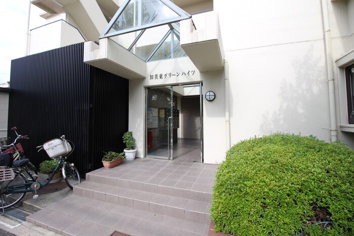 グリ－ンハイツ加美東の物件外観写真