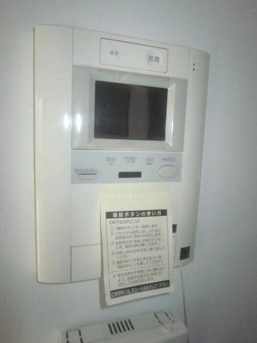 ＢＬＡＬＹＳの物件内観写真