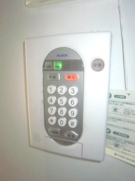 ＢＬＡＬＹＳの物件内観写真