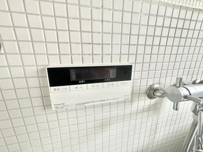 ＢＬＡＬＹＳの物件内観写真