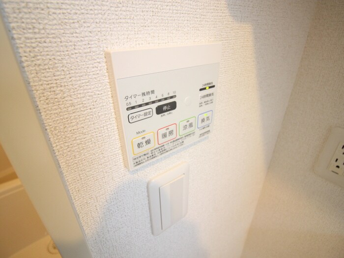 ドリーム　セリシールの物件内観写真