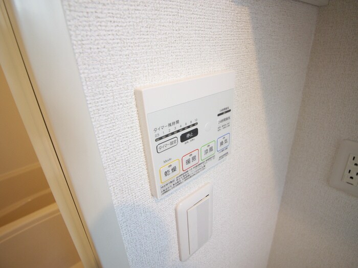 ドリーム　セリシールの物件内観写真