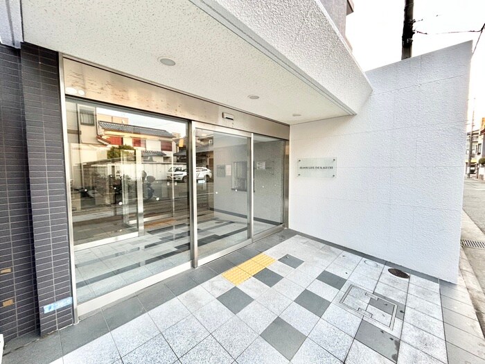 BLOOM　LIFE　TSUKAGUCHIの物件外観写真