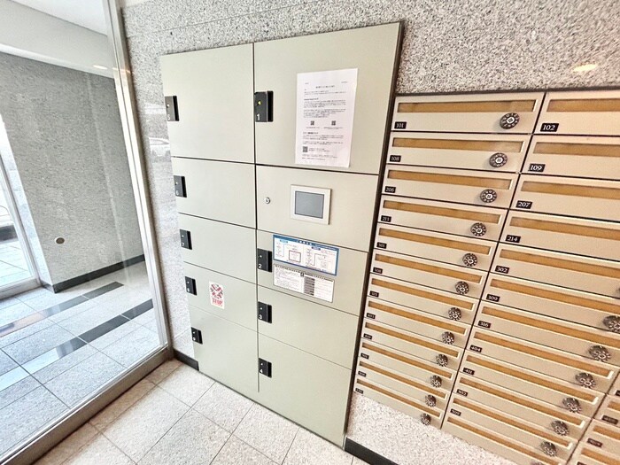 BLOOM　LIFE　TSUKAGUCHIの物件外観写真