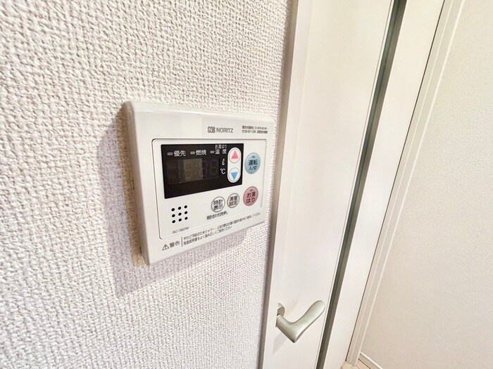 BLOOM　LIFE　TSUKAGUCHIの物件内観写真