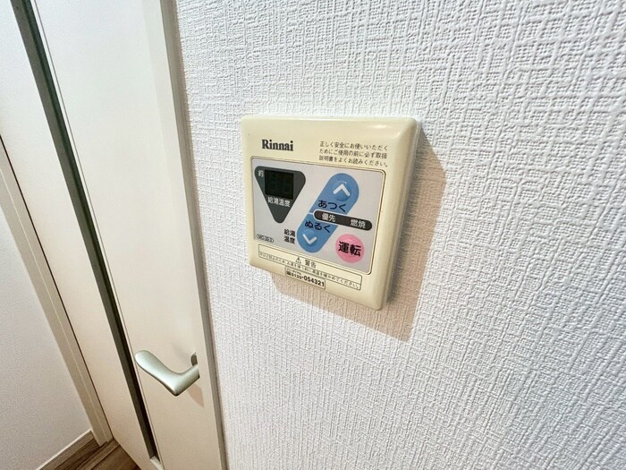 BLOOM　LIFE　TSUKAGUCHIの物件内観写真