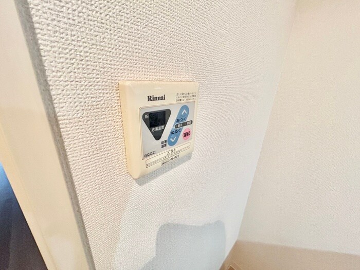 BLOOM　LIFE　TSUKAGUCHIの物件内観写真