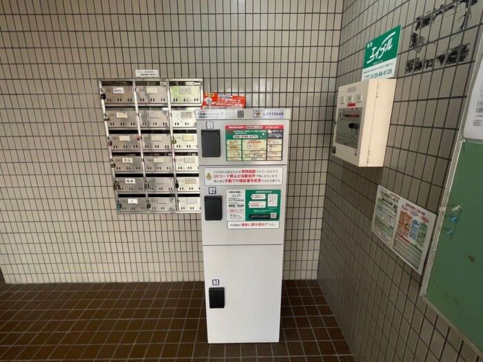 ヴィラトモオカの物件外観写真