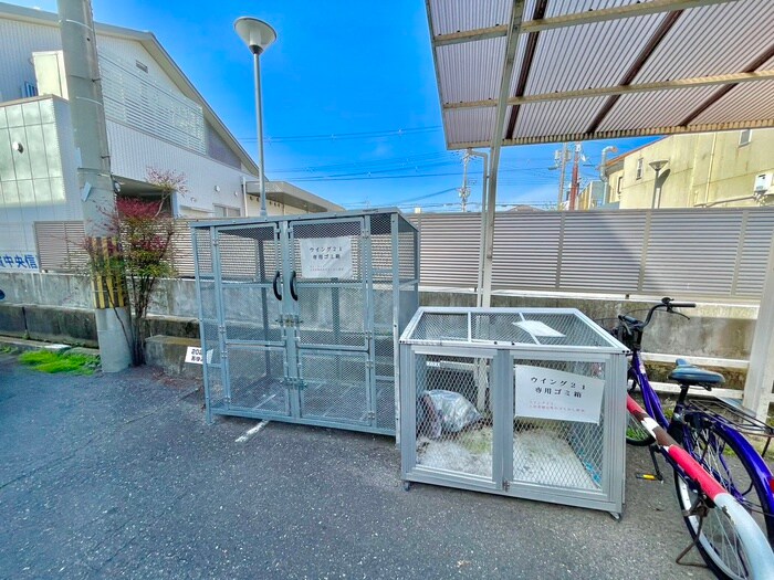 ウイング21の物件外観写真