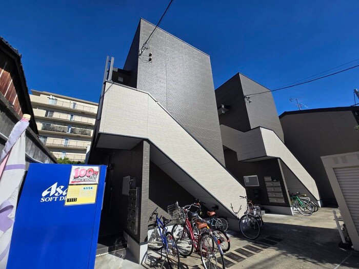 Impressive Magnolia Kyotoの物件外観写真