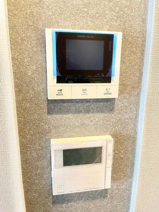 Refisia箕面船場の物件内観写真