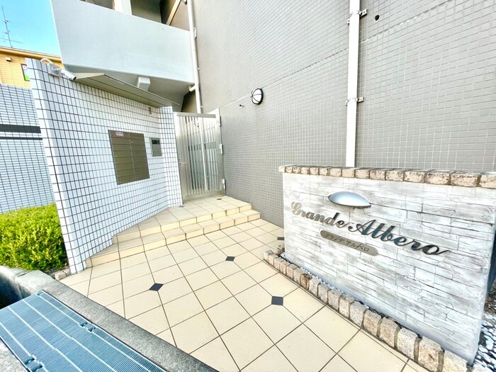 グランデ　アルベロの物件外観写真