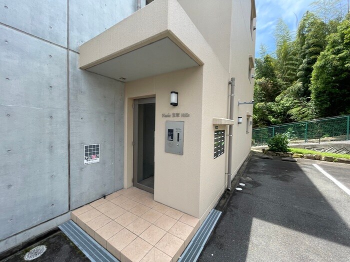 Ｎａｓｉｃ宝塚Ｈｉｌｌｓの物件外観写真