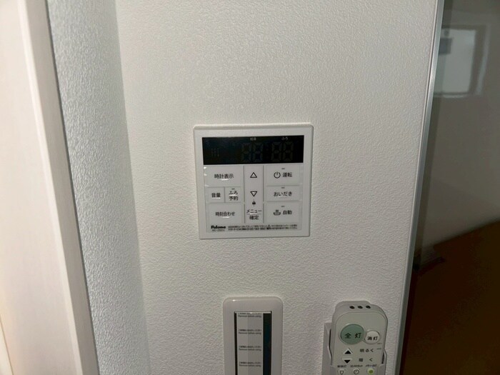 ココングランジュール芦屋西2の物件内観写真