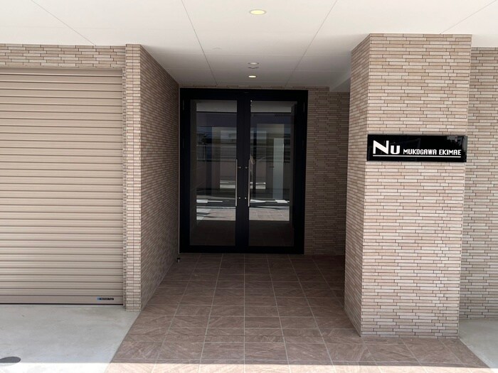 NU武庫川駅前の物件外観写真