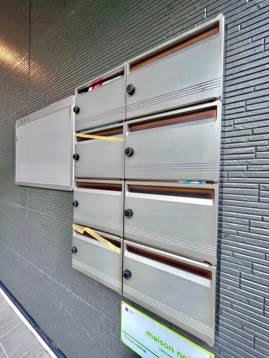 メゾンノワールの物件外観写真