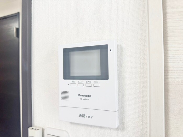 レジデンスサカタの物件内観写真