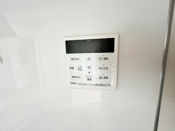 オレンジマンションの物件内観写真