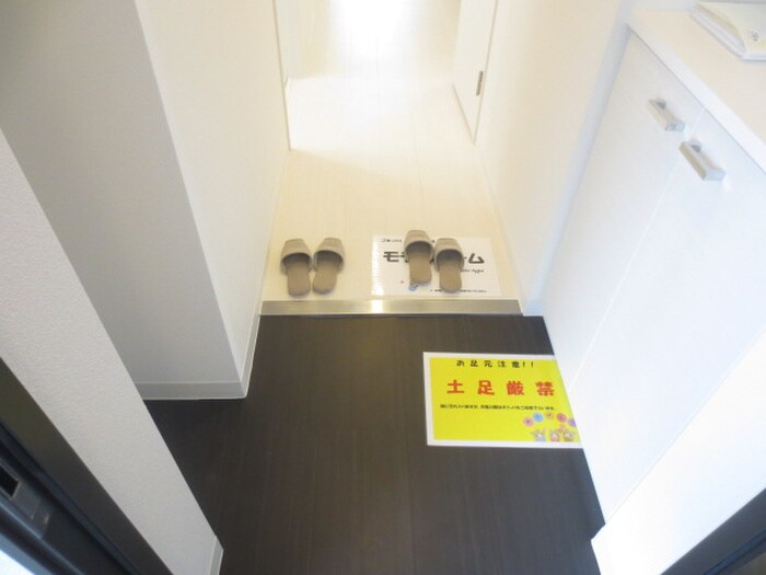 ベルンガーデン巽の物件内観写真