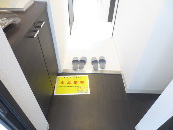 ベルンガーデン巽の物件内観写真