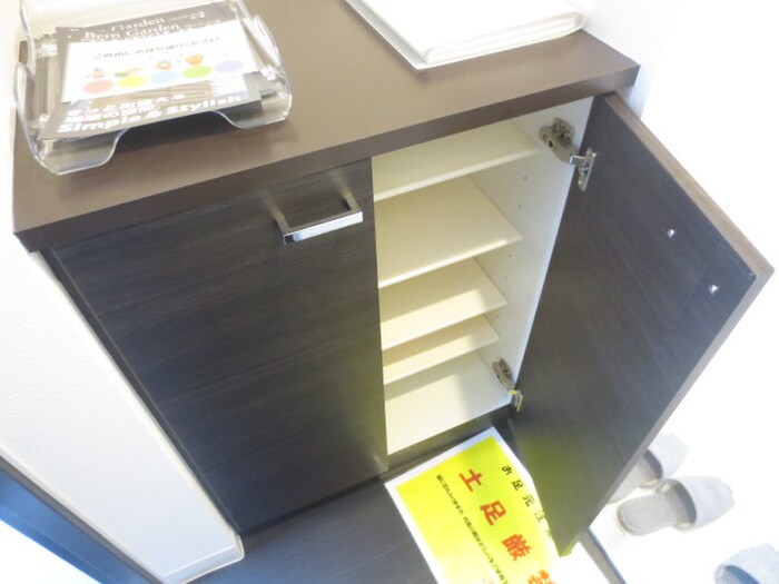 ベルンガーデン巽の物件内観写真