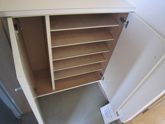 ラディウス武庫之荘の物件内観写真