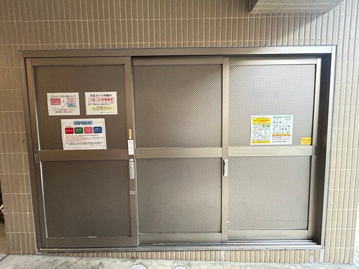 ア－バンフラッツ五条堀川の物件外観写真