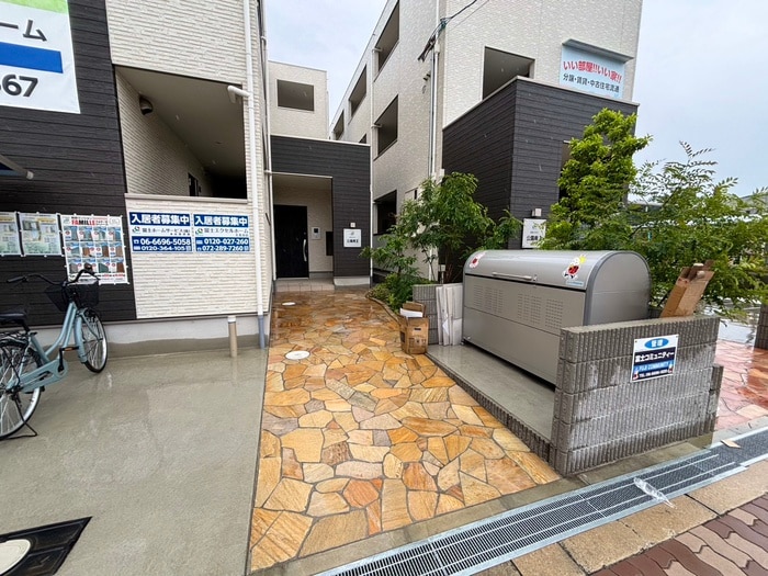 EXハイツ公園南Ⅱの物件外観写真