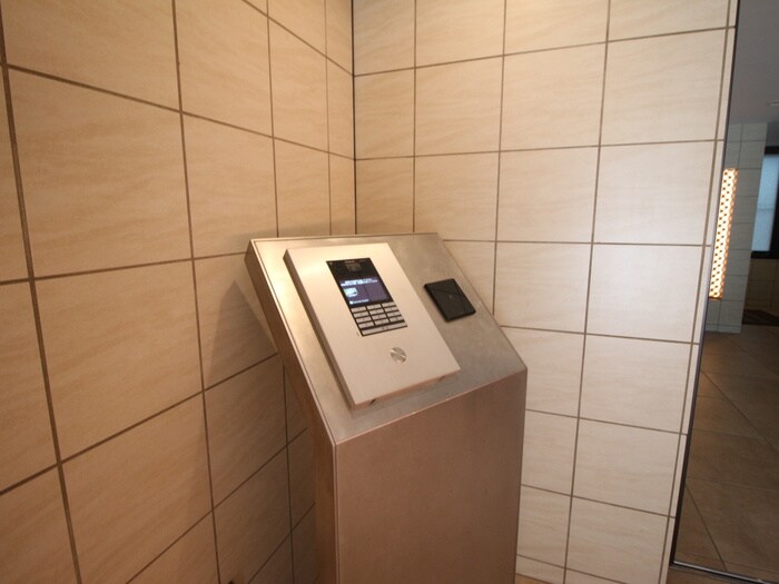 グランスウィート鴨川の物件外観写真