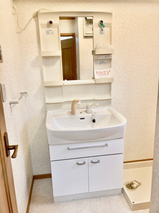 メゾン河北の物件内観写真