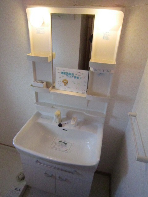 メゾン河北の物件内観写真