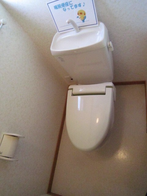 メゾン河北の物件内観写真