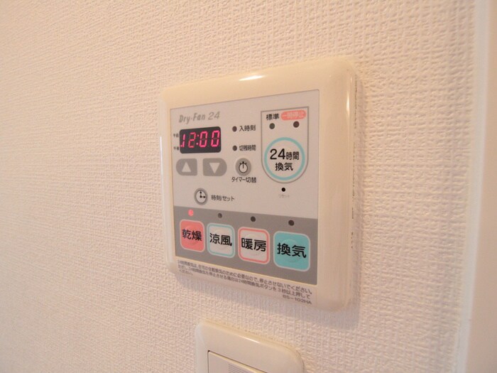 ラナップスクエア京都西陣(705)の物件内観写真