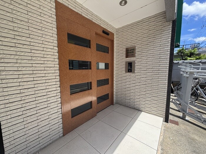 GLANZ HAUSの物件外観写真