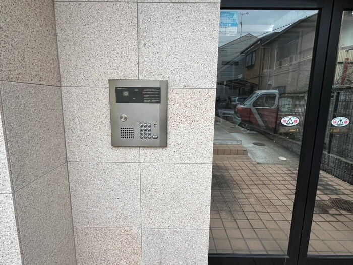 サンライト鈴川の物件外観写真