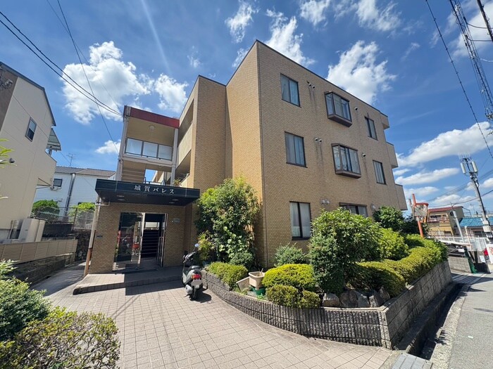 城賀パレスの物件外観写真
