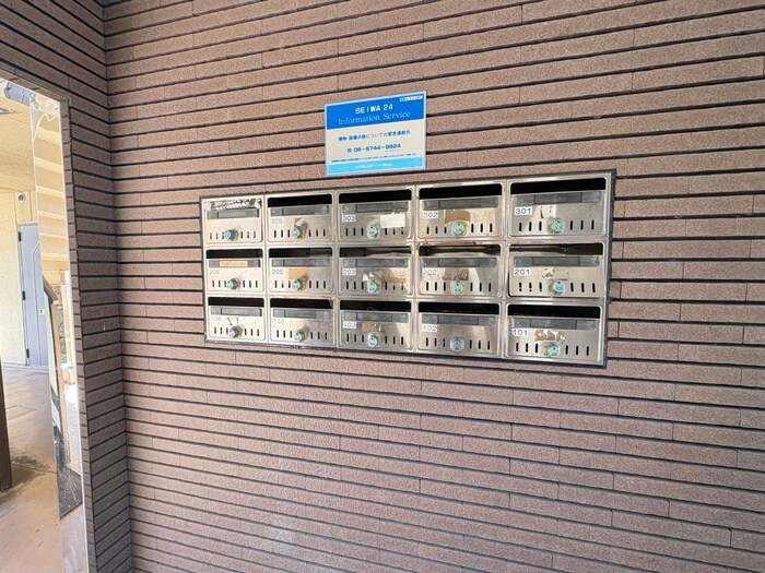 城賀パレスの物件外観写真