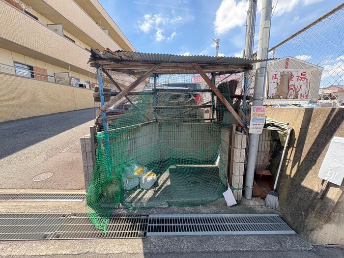 城賀パレスの物件外観写真