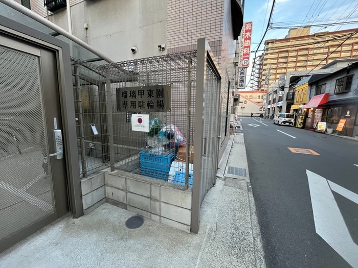 瑠璃甲東園の物件外観写真