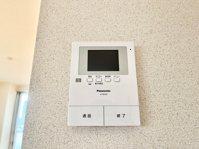 バグース1の物件内観写真