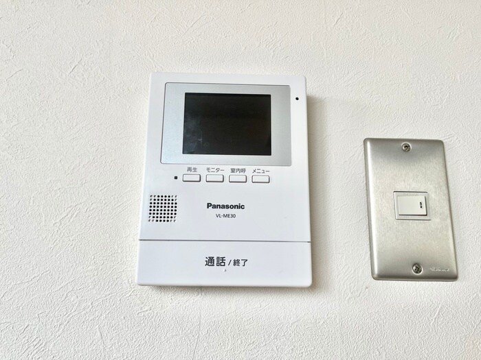 バグース1の物件内観写真