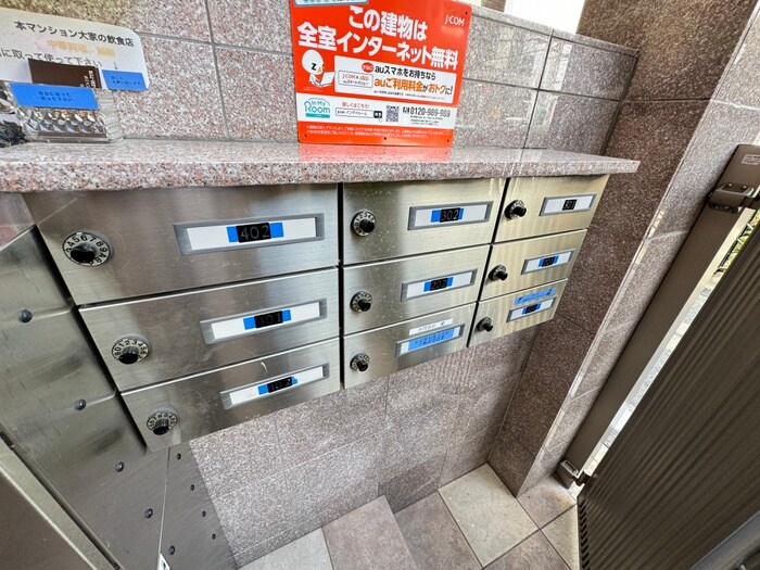 呉ビルの物件外観写真