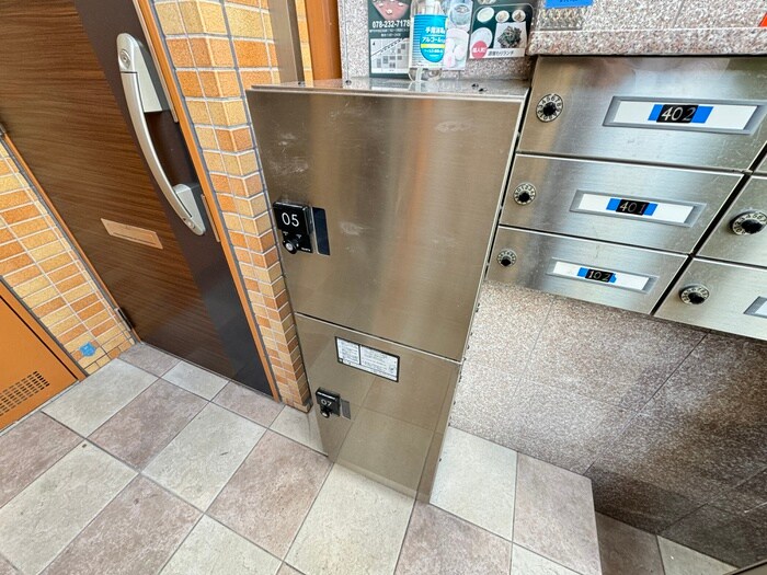 呉ビルの物件外観写真