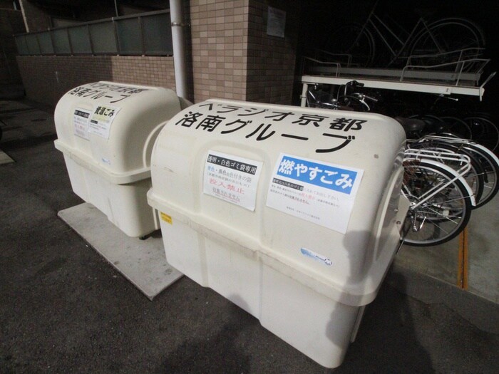 ﾍﾞﾗｼﾞｵ京都洛南ｸﾞﾙｰﾌﾞ(507)の物件外観写真