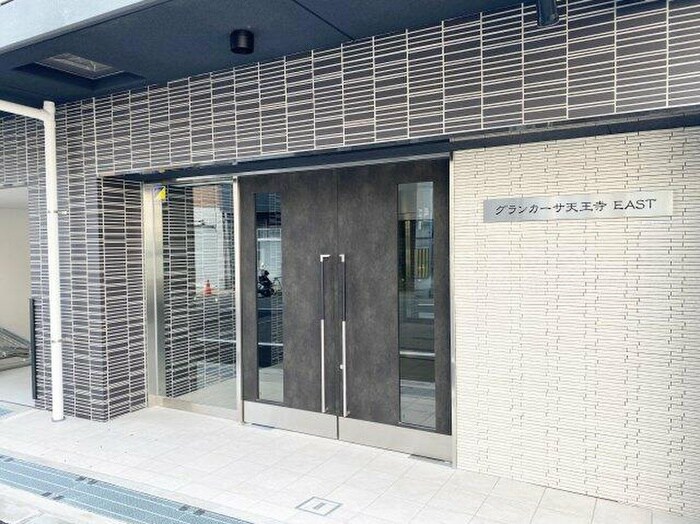 グランカーサ天王寺ＥＡＳＴの物件外観写真