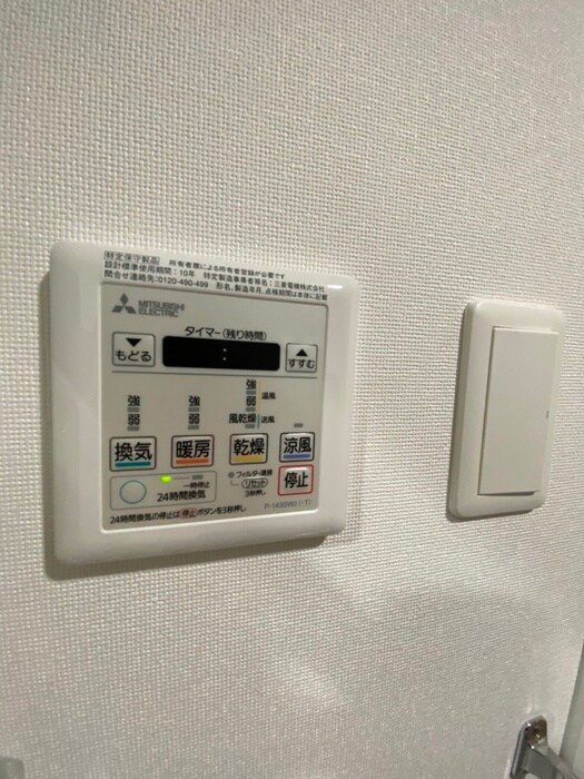 グランカーサ天王寺ＥＡＳＴの物件内観写真