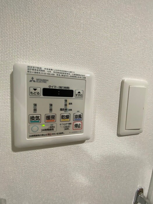 グランカーサ天王寺ＥＡＳＴの物件内観写真